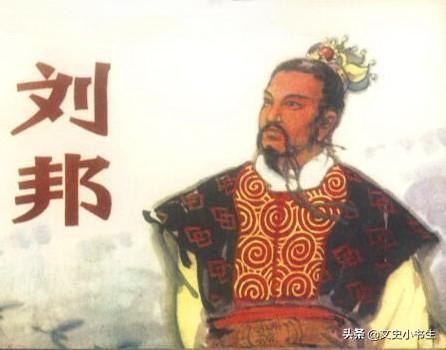 中国最早的太上皇是谁？怎么来的？