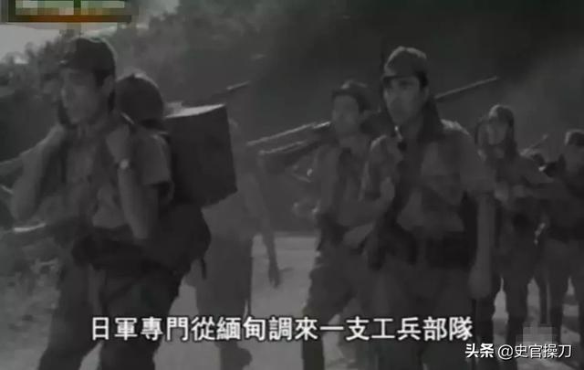 进攻计划完全被泄露，中国远征军总司令大怒，一拳砸翻了作战沙盘