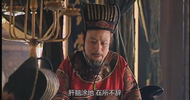 官场达人赵贞吉——《大明王朝》里升官最快的人物，没有之一