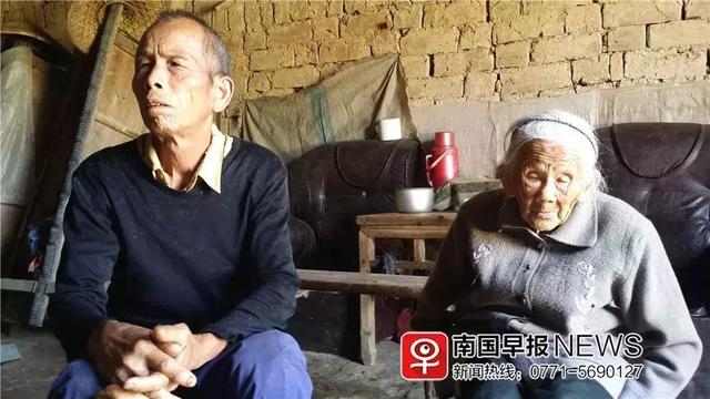 “慰安妇”制度受害者广西籍老人离世，日本欠她一个道歉！