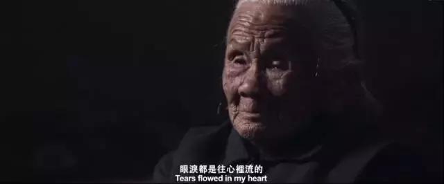 “慰安妇”制度受害者广西籍老人离世，日本欠她一个道歉！