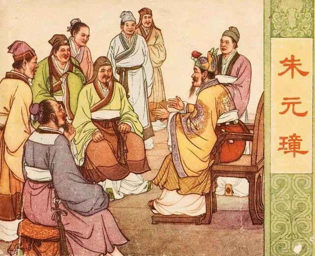 明国开朝皇帝朱元璋误了中国600年？到底是偏见，还是确有其事？