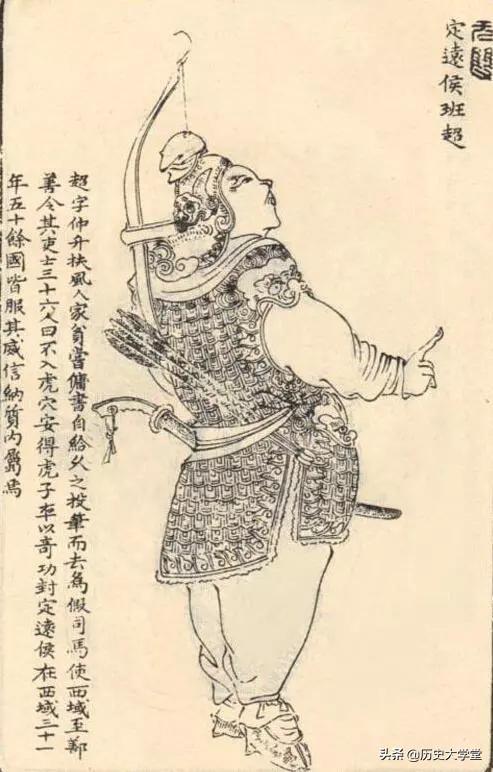 汉和帝与康熙皇帝有着相似的功绩，为何前者没能称为千古一帝